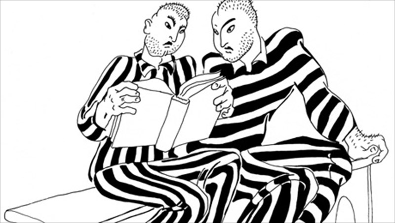 i-anagnosi-meionei-tin-poini-fulakisis