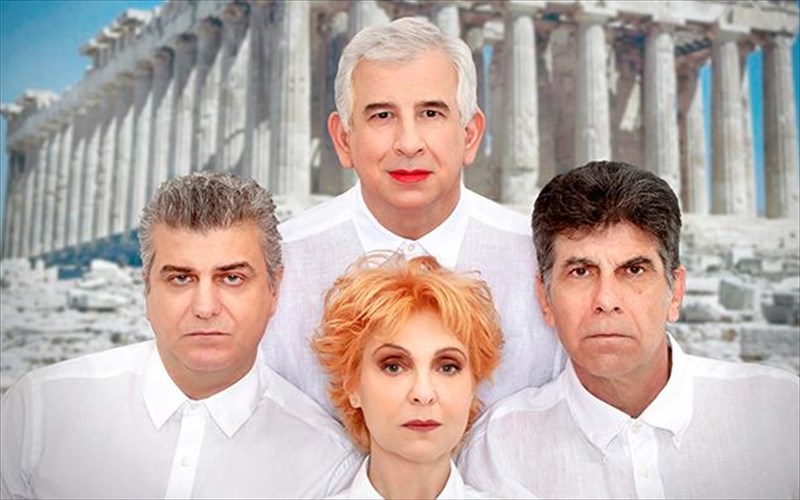 o-giannis-mpezos-skinothetei-kai-o-petros-filippidis-einai-i-lusistrati-lusistrati