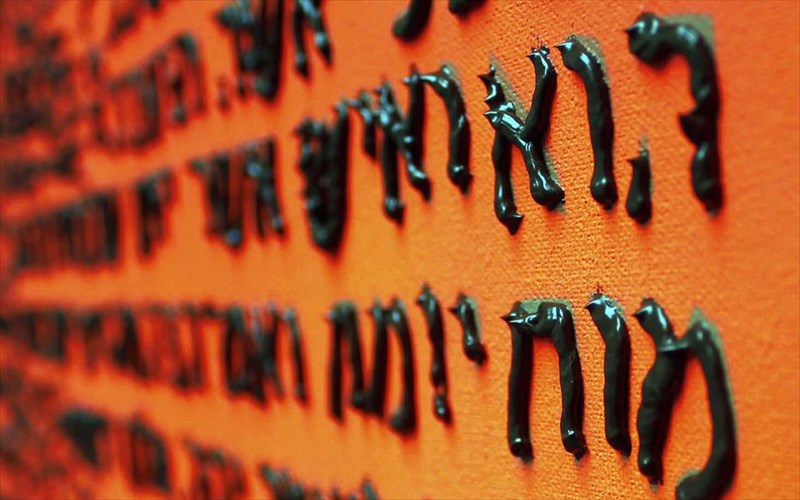 h-artemis-potamianou-mas-mila-gia-to-5o-platforms-project-ton-sundetiko-kriko-kallitexnon-apo-17-xores