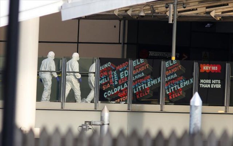 ariana-grande-lupamai-toso-toso-polu-den-exo-logia