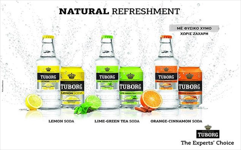 oi-nees-geuseis-tis-turborg-drosizoun-to-fetino-kalokairi