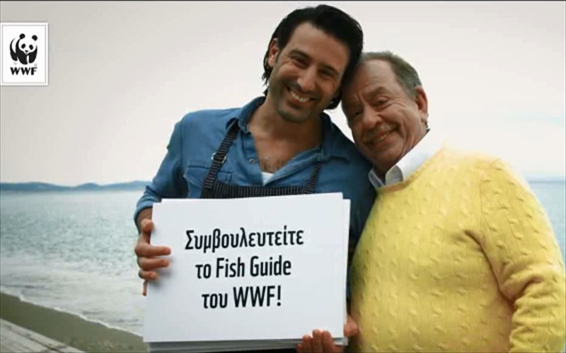 to-wwf-fish-guide-app-einai-to-apoluto-app-gia-osous-agapoun-to-psari