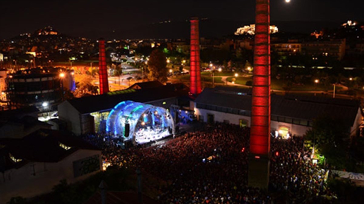 o-guros-tou-kosmou-se-ena-tetraimero