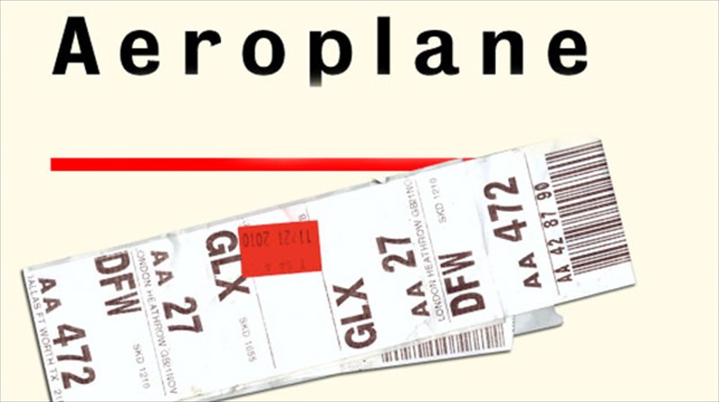 aeroplaniko-parti-sto-galaxy