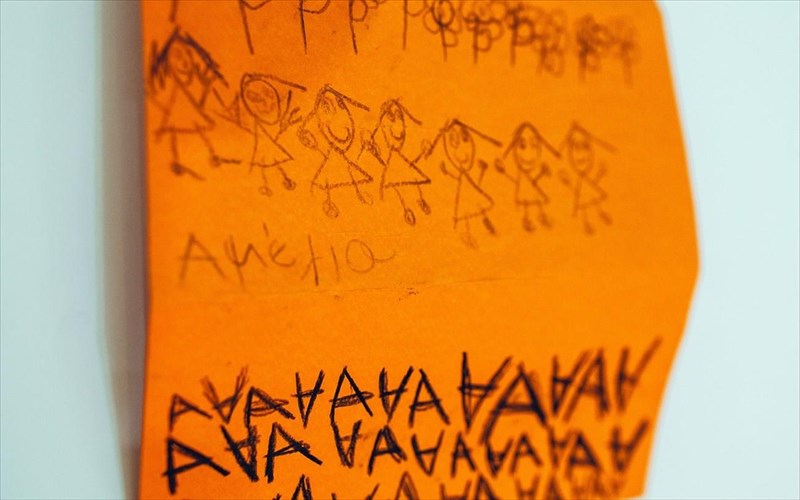 kalokairi-sto-mouseio-kukladikis-texnis