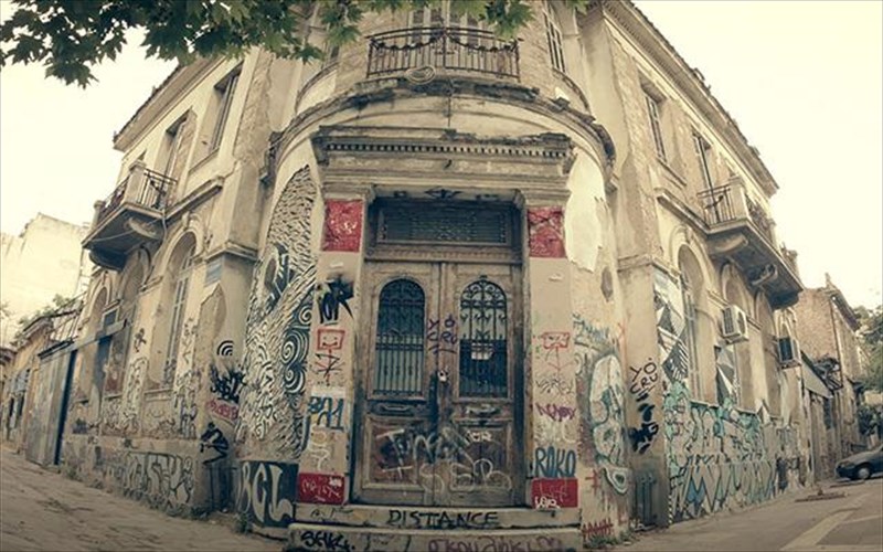 i-stegi-kai-i-media-electronique-mas-ksenagoun-sti-geitonia-tou-kerameikoumetaksourgeiou-media-electronique-mas-ksenagoun-sti-geitonia-tou-kerameikoumetaksourgeiou