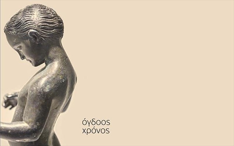 to-mouseio-tis-akropolis-ginetai-oxto-kai-to-giortazei-me-dorean-ekdiloseis