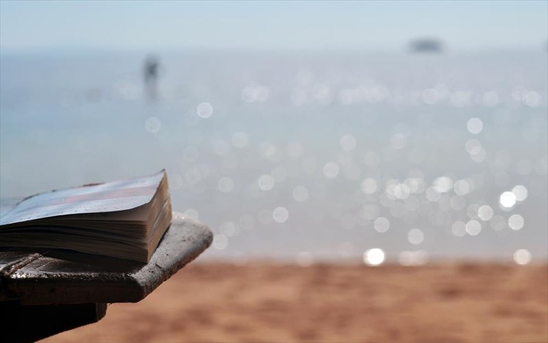 dorean-biblia-gia-tin-paralia-apo-ton-dimo-tempon