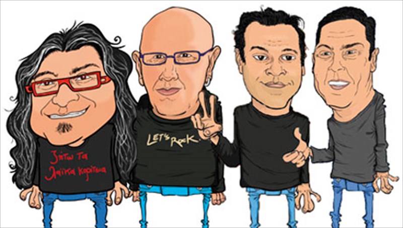 geia-sou-tsolia-mou-sto-alsos-beikou