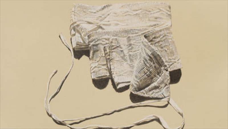 maria-xatziandreou-i-filosofia-tis-iremias-stin-texni