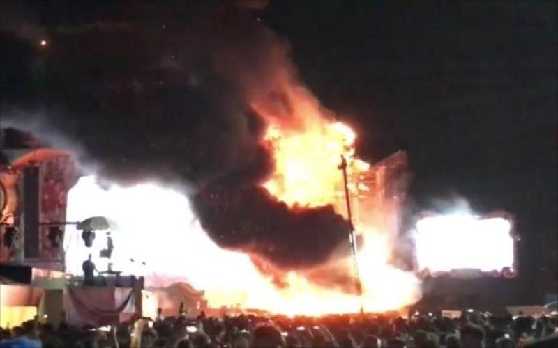 ekkenothike-mousiko-festibal-stin-barkeloni-logo-purkagias