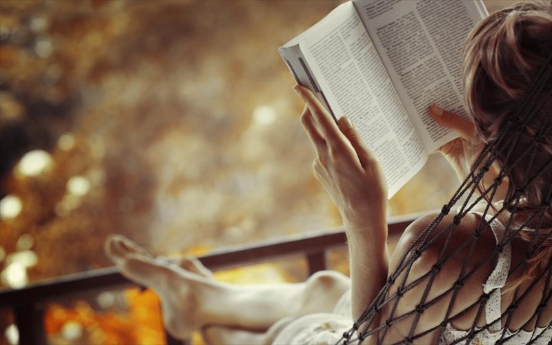 me-duo-biblia-kleinoume-ton-augousto