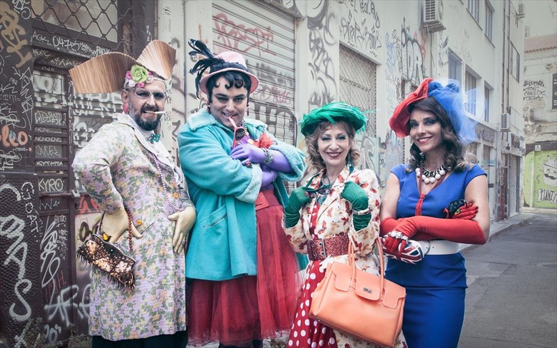 i-kuniki-mpessu-malfa-ala-rita-xeigourth-epi-skinis