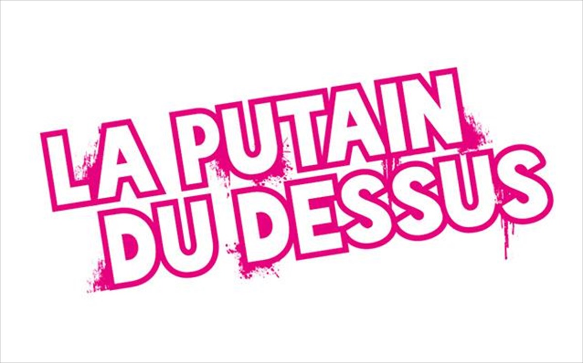 i-porni-apo-pano-stin-gallia-porni-apo-pano-stin-gallia