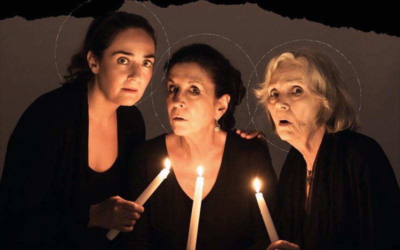 ouzounidou-menti-malikenzou-einai-oi-gunaikes-tou-papadiamanti