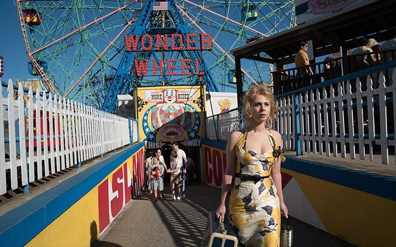 parte-mia-idea-apo-ti-nea-tou-woody-allen-me-tin-kate-winslet