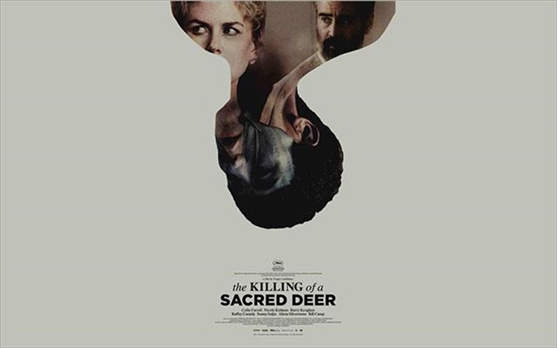 o-thanatos-tou-ierou-elafiou-tou-lanthimou-einai-konta