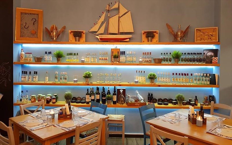 fifty-fish-gia-psari-pame-boreia