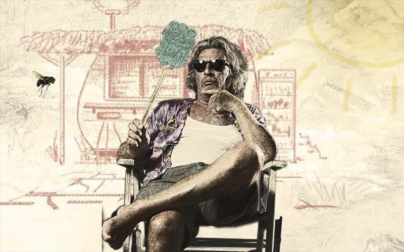 theatro-me-7-euro-sto-epi-kolono-euro-sto-epi-kolono