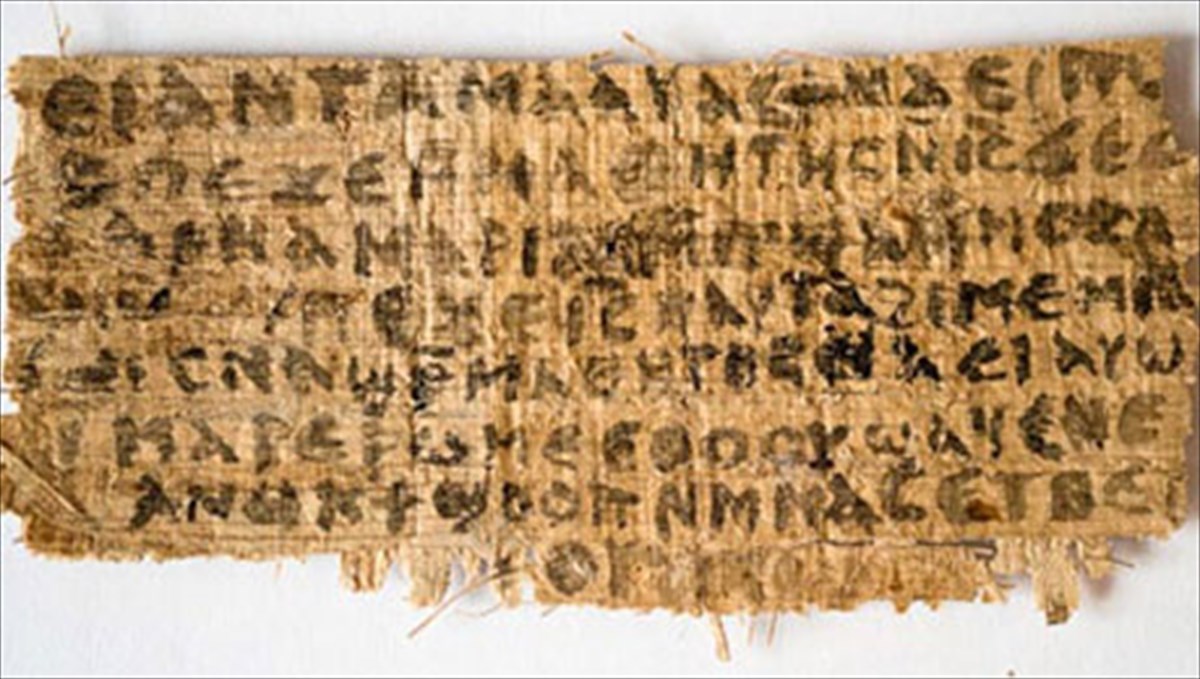 frasi-se-arxaio-papuro-dixazei