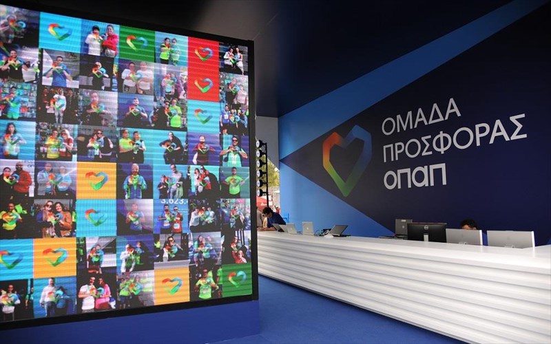 i-omada-prosforas-opap-skorare-ston-agona-gia-ta-paidia