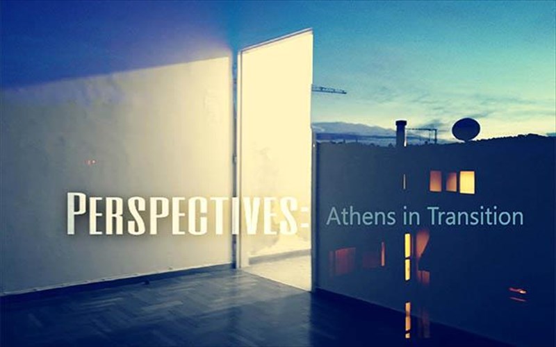 26-kallitexnes-apotuponoun-tin-poluxromi-kai-polusuntheti-pragmatikotita-tis-athinas