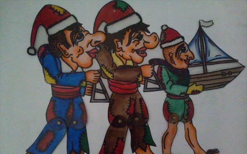 karagkiozoxristougenna-meta-mousikis-stin-plaka