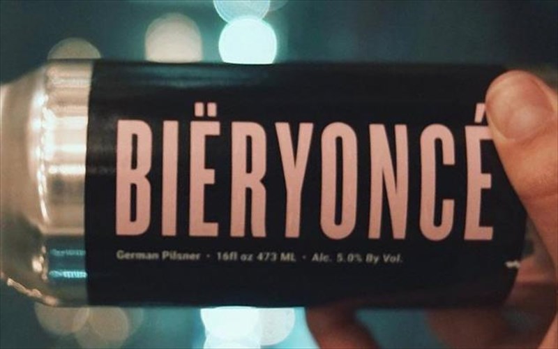 terma-stin-mpura-foro-timis-stin-beyonce