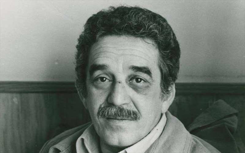 diathesimo-dorean-to-arxeio-tou-gabriel-garcía-márquez