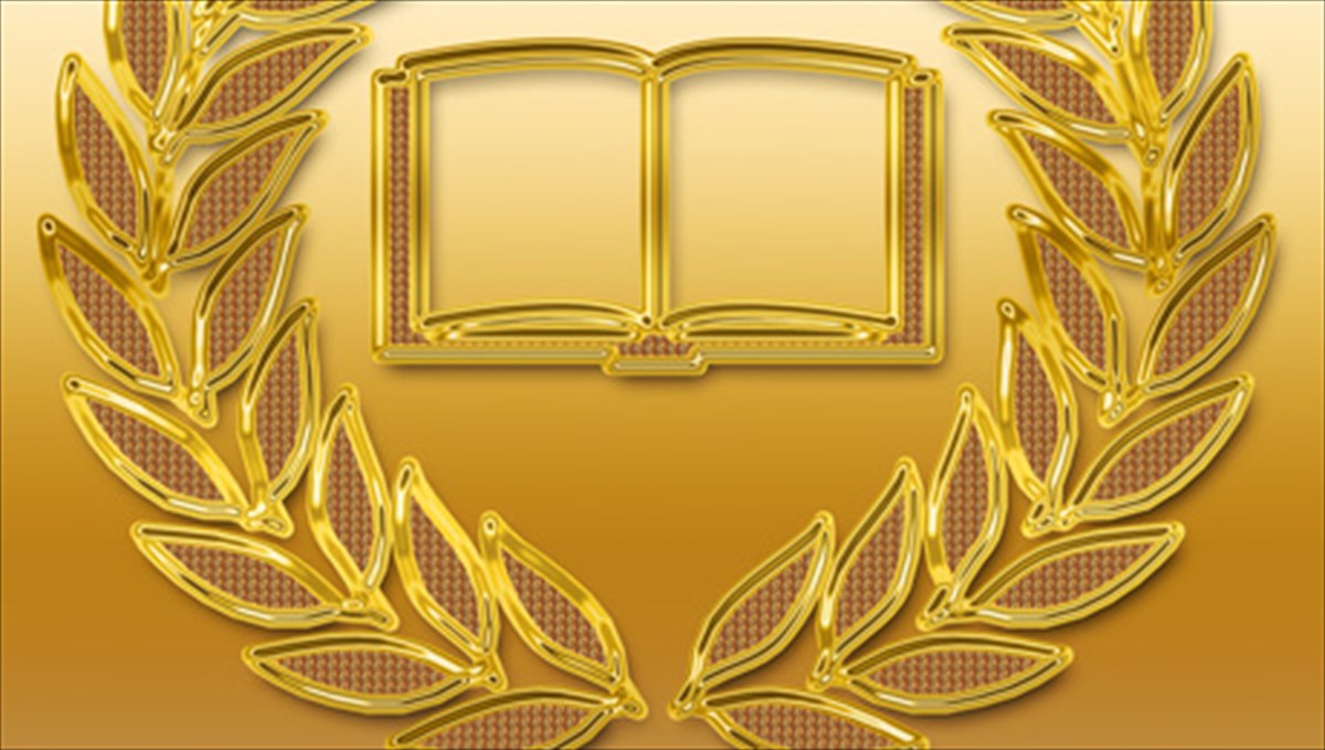 aponemithikan-ta-brabeia-the-athens-prize-for-literature