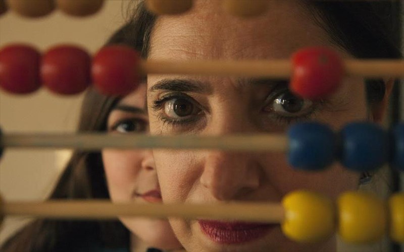 mama-ki-ego-den-s-agapo-sto-epi-kolono