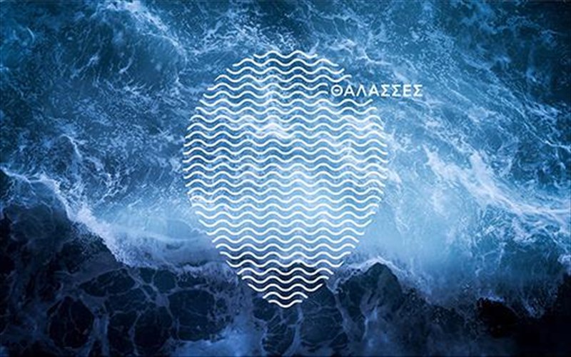 ksenagisi-stis-agapimenes-mas-thalasses-apo-to-ethniko-arxaiologiko-mouseio