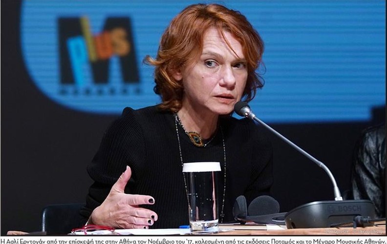 stin-asli-erntogan-to-brabeio-simon-nte-mpobouar