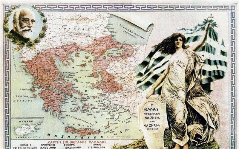 i-megali-idea-sto-ethniko-theatro