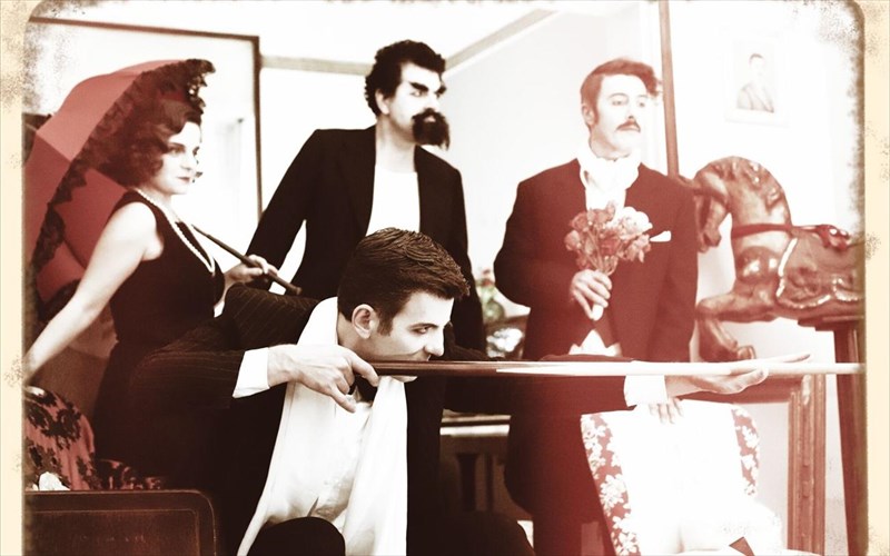 kerdiste-proskliseis-gia-tin-parastasi-tsexof-bobos