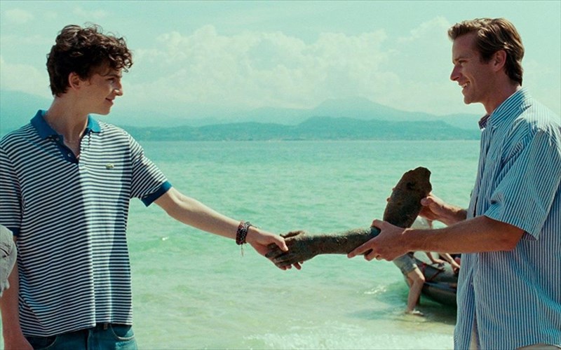 to-na-me-fonazeis-me-t-onoma-sou-den-einai-mia-apli-tainia