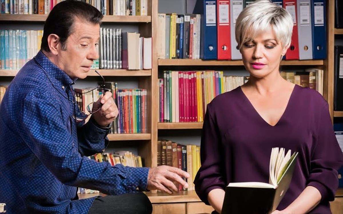 ekpaideuontas-ti-rita1