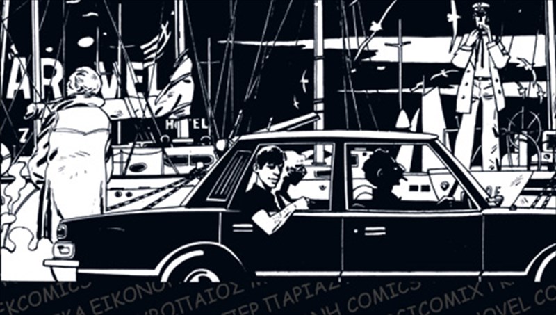 ta-ellinika-comics-apo-to-1974-mexri-tin-epoxi-ton-mnimonion