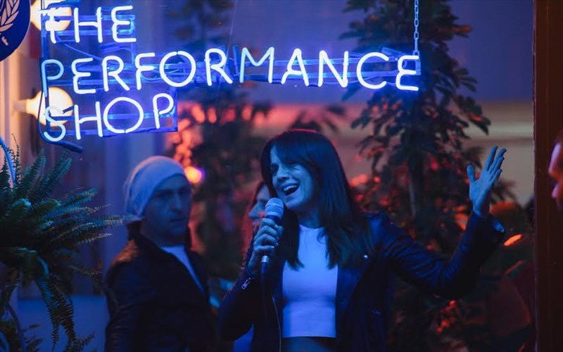 anoixto-kalesma-gia-to-the-performance-shop-tis-lias-xaraki