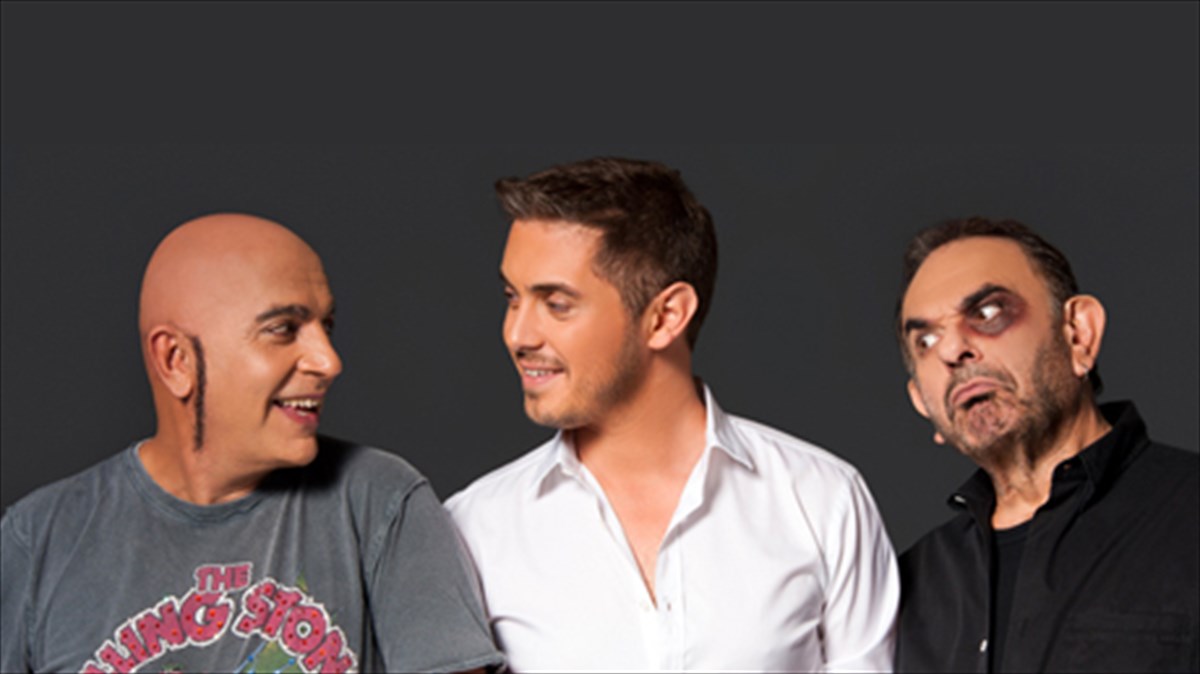 o-kalos-o-kakos-ki-o-asximos-stin-akti-tis-odou-peiraios-kakos-ki-o-asximos-stin-akti-tis-odou-peiraios