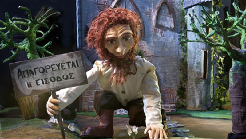 o-noembrios-anikei-stiskoukles