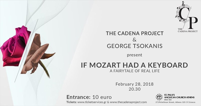 ti-tha-ekanan-o-mozart-o-schubert-o-vivaldi-an-eixan-ena-sunthesaizer-vivaldi-an-eixan-ena-sunthesaizer