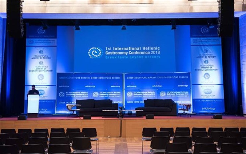 to-1o-diethnes-sunedrio-ellinikis-gastronomias-stefthike-me-epituxia