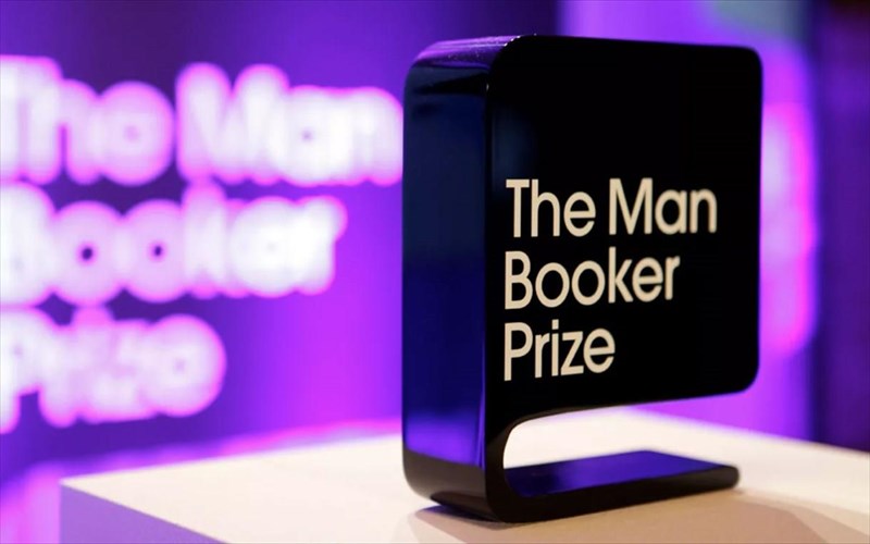 anakoinothike-i-makra-lista-tou-man-booker-gia-to-2018-makra-lista-tou-man-booker-gia-to-2018