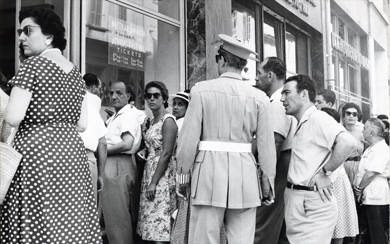 ksekina-i-propolisi-gia-to-festibal-athinon-kai-epidaurou-2018-propolisi-gia-to-festibal-athinon-kai-epidaurou-2018