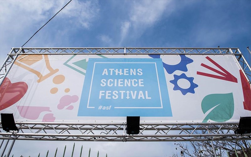 apantiseis-sta-megala-sumpantika-mustiria-sto-athens-science-festival