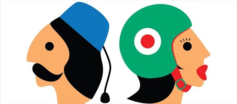 ellada-italia-summaxia-gia-tesseris-meres-stin-texnopoli