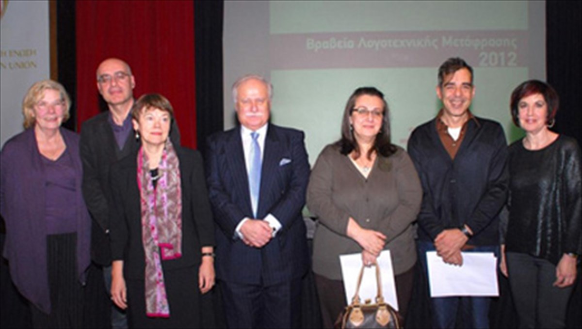 brabeia-logotexnikis-metafrasis