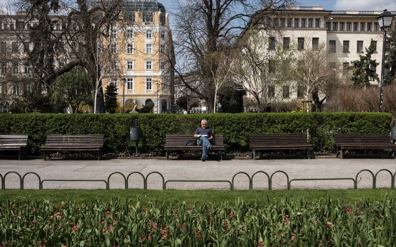 i-sofia-mesa-apo-20kai1-stigmiotupa