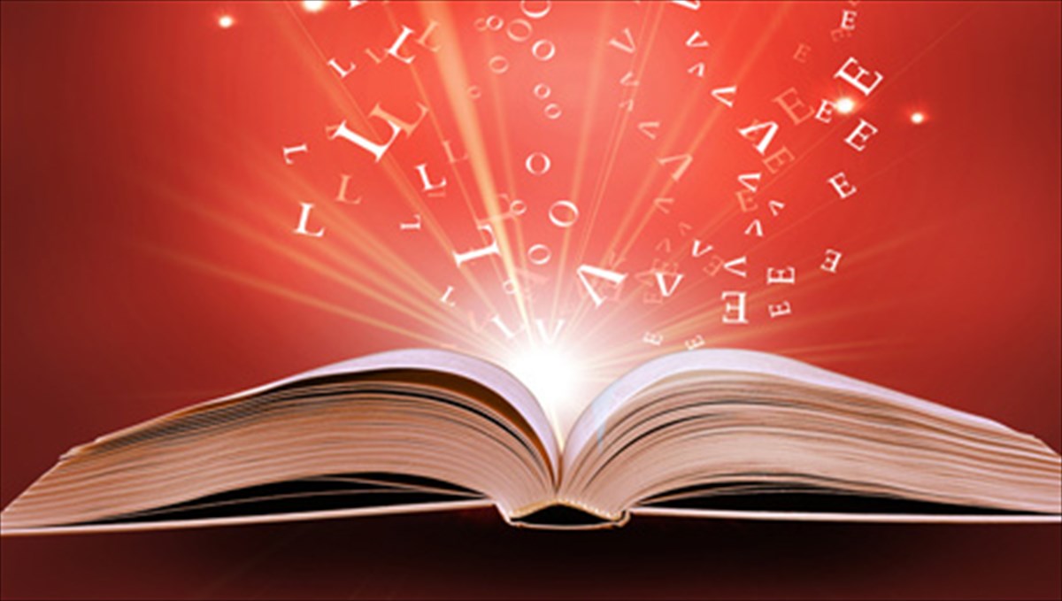 braxeies-listes-gia-kratika-brabeia-paidikou-bibliou